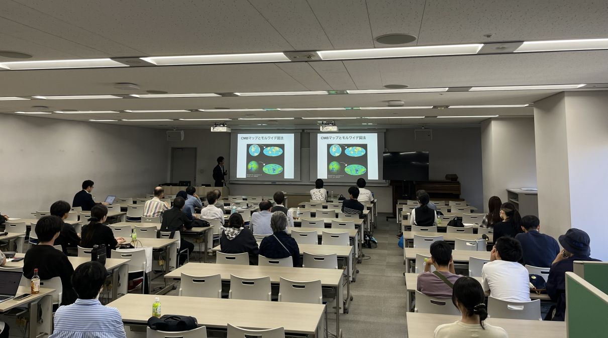 天文宇宙講演会2026_1