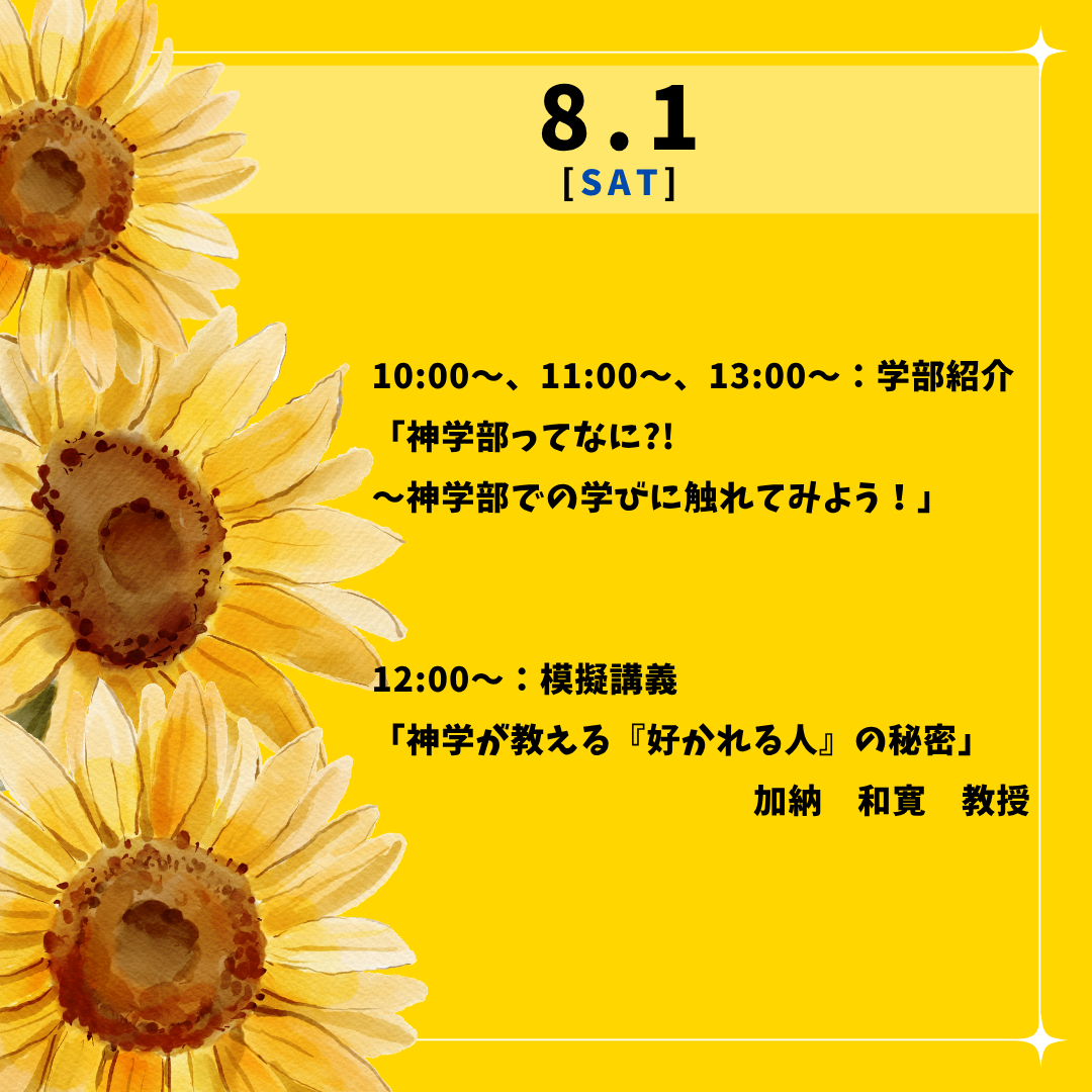 1 2