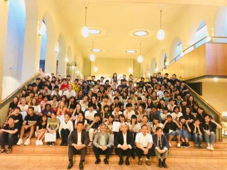 高校生国際交流の集い2018