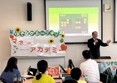 画像_1