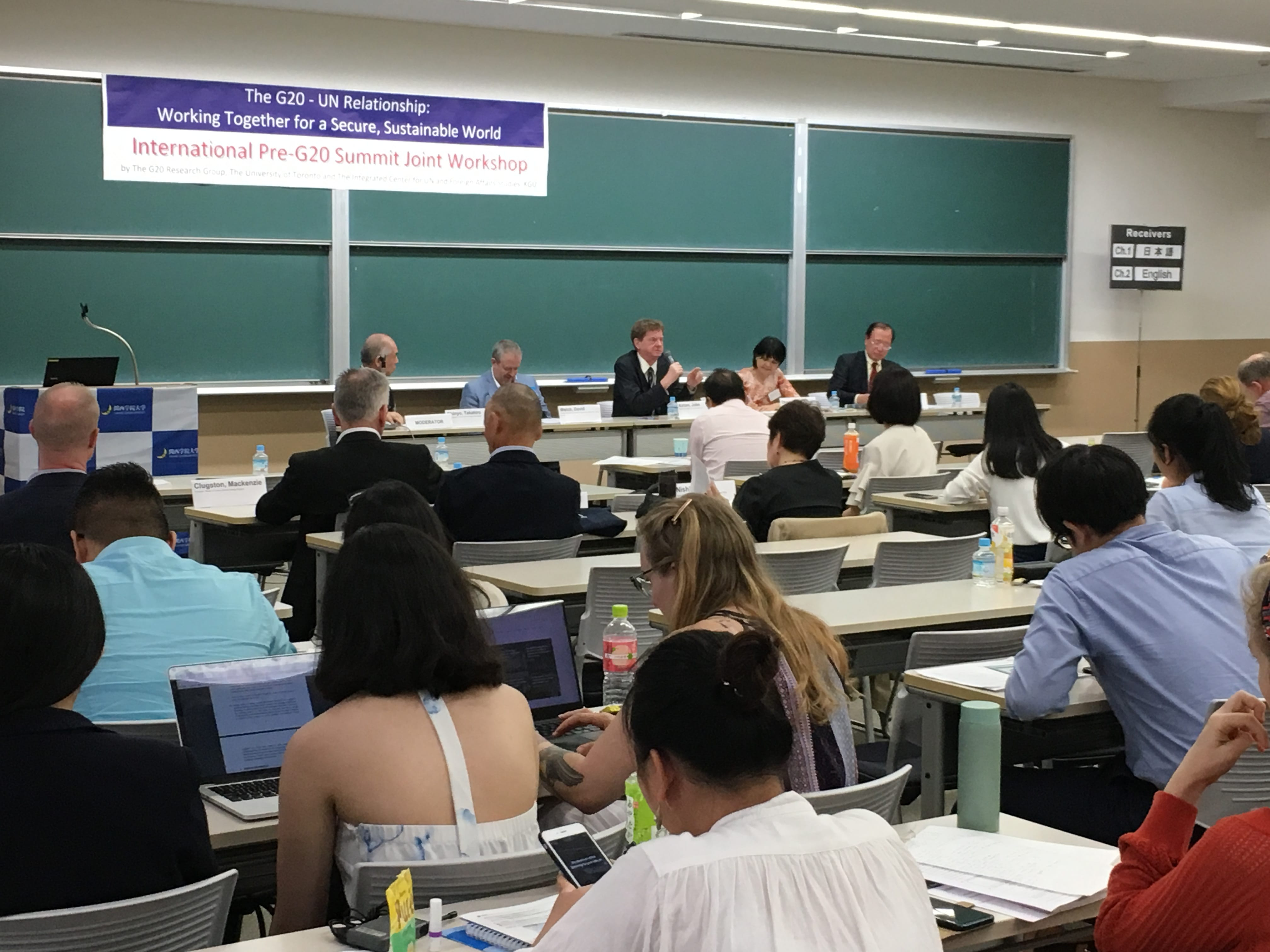 International Pre-G20 Summit Joint Workshopを開催(6/23)